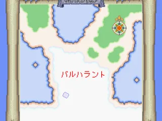 World map, common to all characters