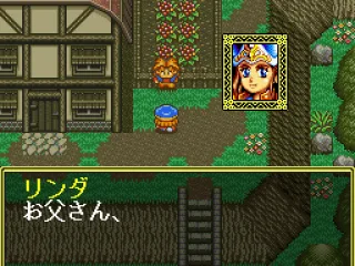 Linda talks to Borgan