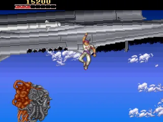 Try not to fall of the plane while fighting the forst end-boss