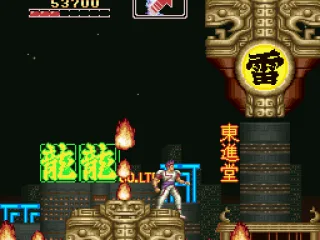 Waiting for the right moment to jump