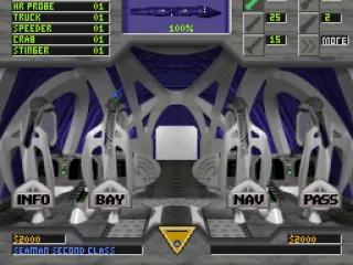 Bridge of the SeaQuest