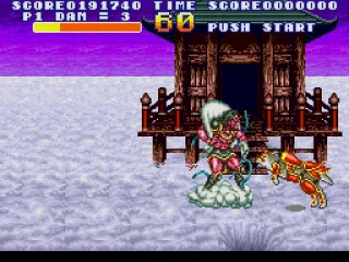 Another form: the dog.