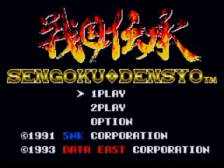 Title Screen