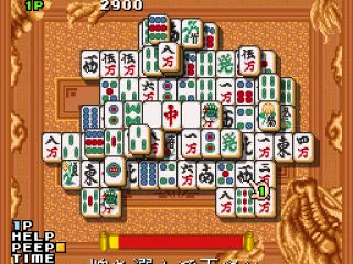 ...and time is running out.