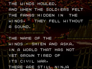 The story about Shien and Aska