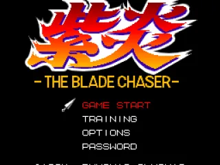 Title screen (JP).