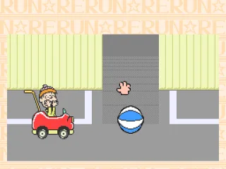 He's scared! Because of a ball...