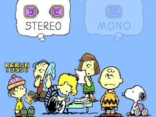 Let's help Rerun first.