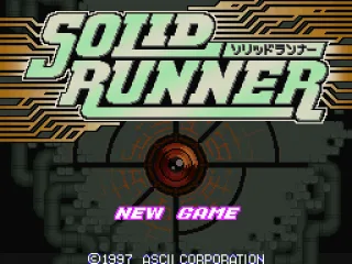 Title screen - start a new game.