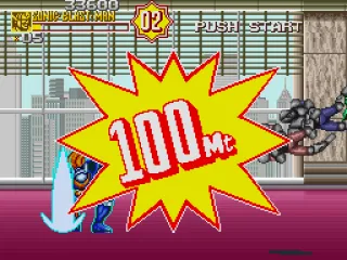 Super Attack - 100 Megaton Punch