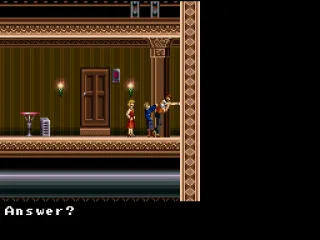 Interrogation prompt