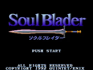 Title screen (Japanese version)
