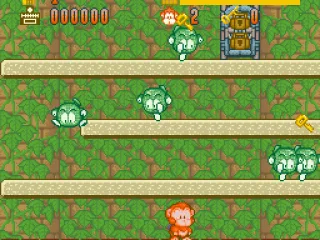 First stage, the enemies are on their way