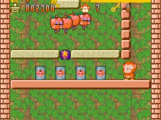 Now there's dancing apples. The cans contain more enemies to replace the old ones if defeated.