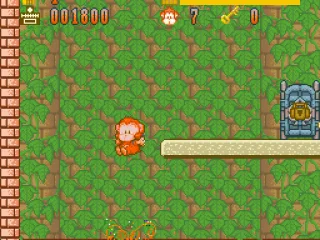 The blocks with the stars with you a push