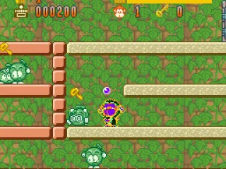 We've been hit by an enemy how now doesn't feel so good, either