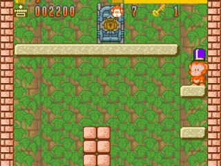 We've got a cool hat now