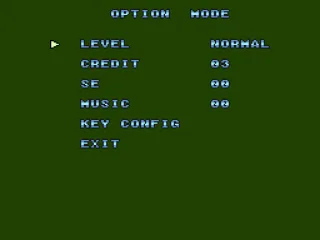 Options menu