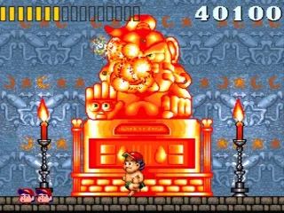 This boss is history