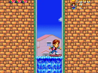 Being pushed upwards