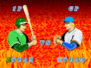 Matchup screen (not exactly sure what these players did to wind up in Hell)