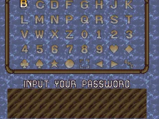 Password screen