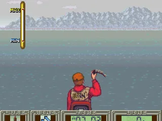 This is the view when casting