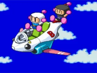 Geronimo! - Intro Cinematic