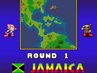 Before round 1 starts