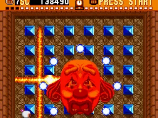 After hitting this boss, some energy balls will appear.