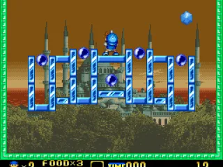 Note the diamond ball which, unlike regular balls, flys around faster, bouncing off all surfaces with no regard for gravity!