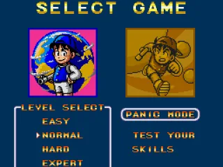 The game comes with two modes and four difficulties for