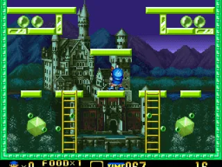 Things getting a bit rough...