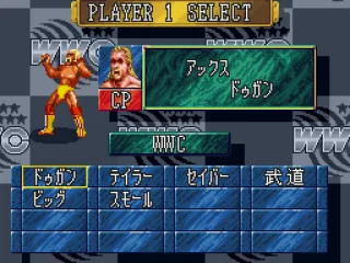 Needs no introductions, I think