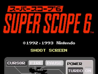Title screen (Japanese version)