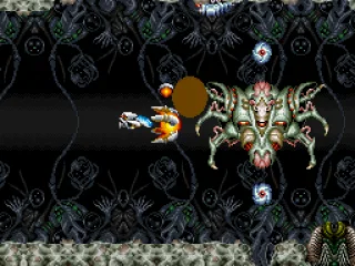 The Force could be used to ram enemies.