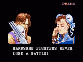 The quotes are the same as ever