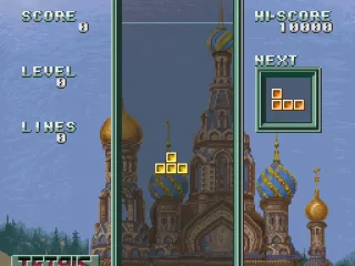 Blocks falling from the top of the screen