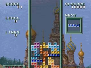 Getting a whole line of blocks in a row will clear that row of blocks