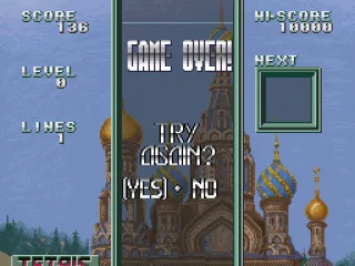 If the blocks reach the top it's game over!