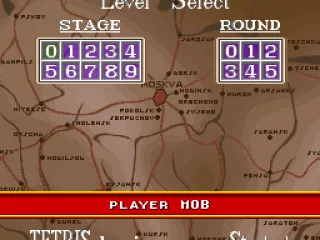 Settings for standard Tetris classic mode