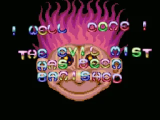 A creepy troll congratulates you on finishing the level.