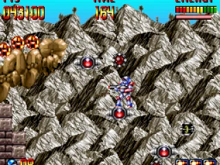 Looking for secret stuff in the first area of the game