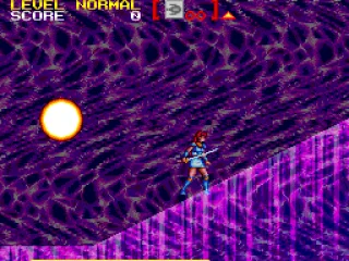 Somebody is throwing large fireballs at me...