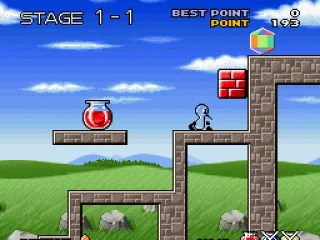 Combined the block and juice