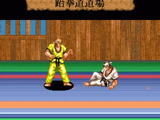 The instructor went down