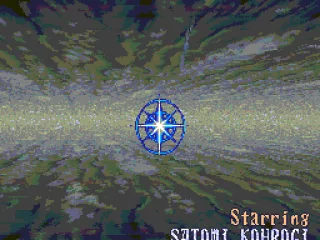 Impressive 3D graphics