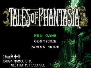 Title Screen