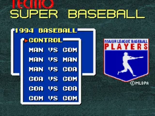 All the different player control options