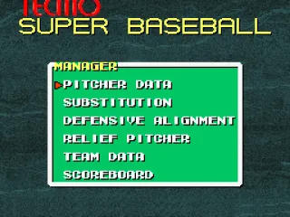 In-game options while pitching